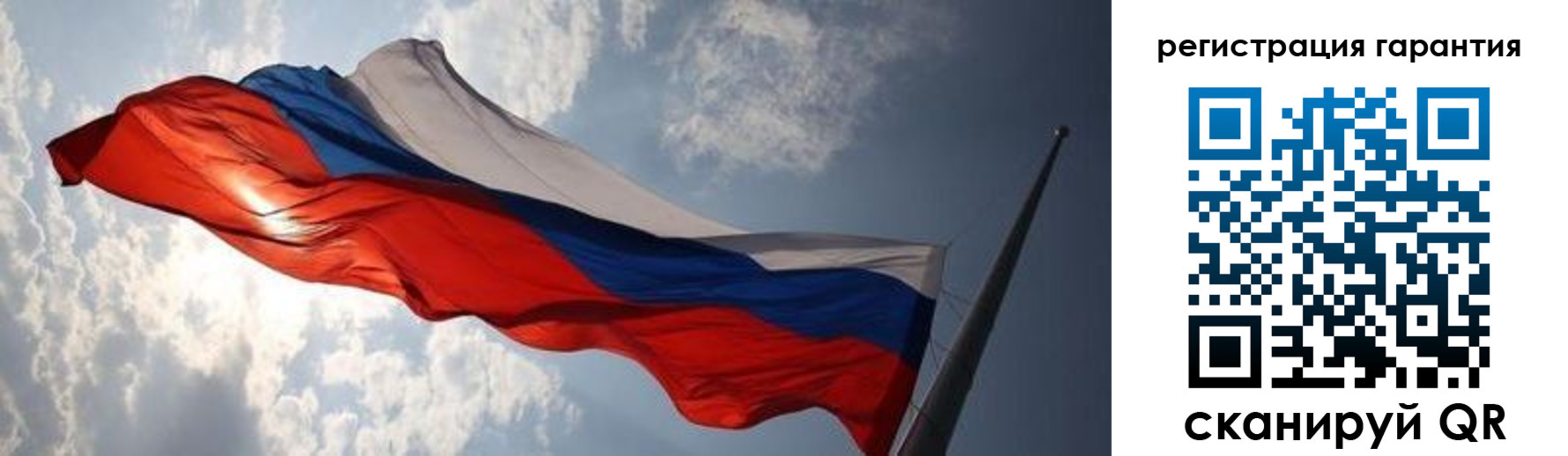 пропишу в квартире в Самарской области